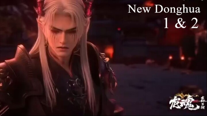 Dragon Soul Series | Dragon Gods Myriad Forms Episode 1 & 2 Sub indo