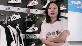 阿迪达斯官方直播间罢工！放着蜜雪冰城的主题曲，劝大家去买鸿星尔克，哈哈哈哈！
