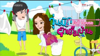 Full House ep16 Thailand eng sub