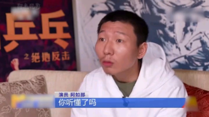 The director asked Aruna to play a small-time thug, but with a single gesture, he managed to anger t