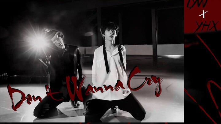 Liu Yaowen × Yan Haoxiang | Dual-Alpha Dance One-Click Outfit Change / Person | Cover of SEVENTEEN’s