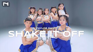 โชว์ชุดพิเศษ Shake It Off - Taylor Swift ก้าวแรกสู่การเตรียมเป็นเด็กฝึก INNER