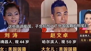 生这么多美国人作甚
