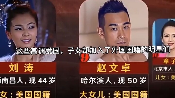 生这么多美国人作甚