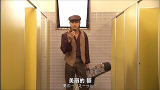 甲斗里面的faiz彩蛋