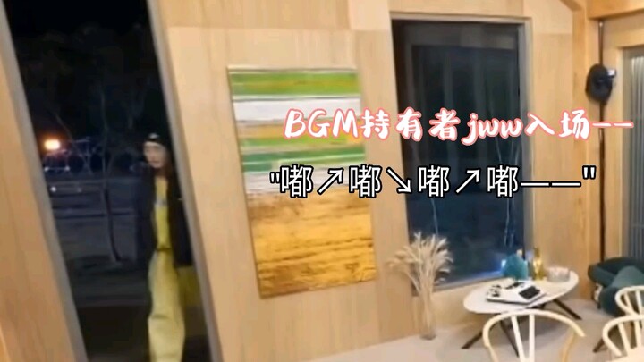 Siapa lagi yang bilang Jung Wonwoo dan Choi Han율 itu keren dan jaim, aku bakal ribut sama orang itu!