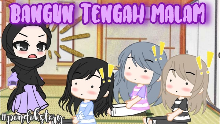 Bangun Tengah Malam....🤫🤫🤫🤫🤫
