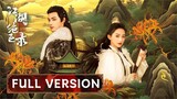 🇨🇳 Miraculous Detective In Jianghu (2023) Mini Drama Full Version (Eng Sub)