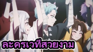 รีวิวอนิเมะ Oshi no Ko Season 2