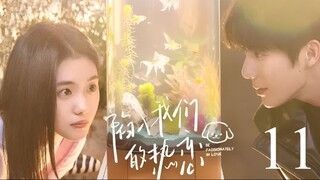 Be Passionately in Love Ep 11 Sub Indo