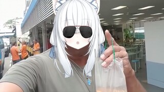 [Remind the tea assistant] Hey! It's been a while! Arya wants you to come out for tea first.