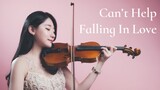 【Relaxing Music】Haley Reinhart「Can't Help Falling In Love」 Violin & Piano Version｜Wedding Song