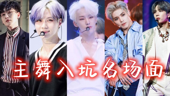 【Cảnh tượng kinh điển khi bước vào thế giới vũ đạo chính】 Vũ đạo chính định mệnh của tôi (Lee Hyuk-j