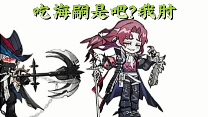 เจอกันโดยบังเอิญบนดาดฟ้ากับราชาทนทาน: หมื่นเลือด ป้องกันศูนย์ แข็งแกร่งยิ่งกว่าจอมยุทธ์ แม้จะทุ่มสุด