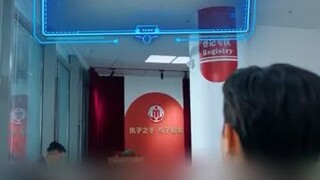 sistem kasih istri MIT