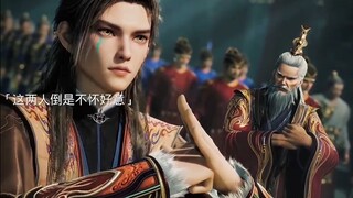 还没正式进去太学院，这名声已经“家喻户晓”