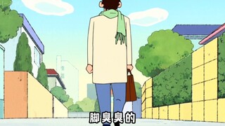 ความรักของ Guangzhi นั้นโจ่งแจ้งเกินไป!