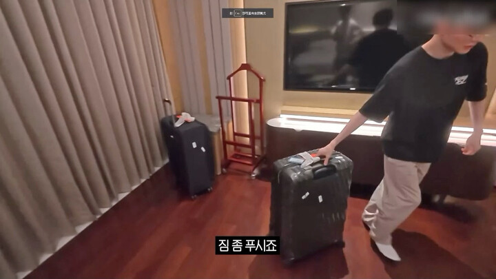 Faker’s Suitcase Revealed!