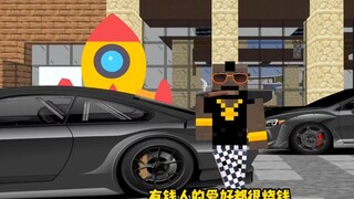 Weird Trivia About Illness You Didn't Know