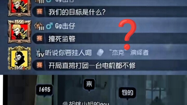 นี่ยังเป็นช่วงก่อนลงแข่งทีมเลยเหรอ?