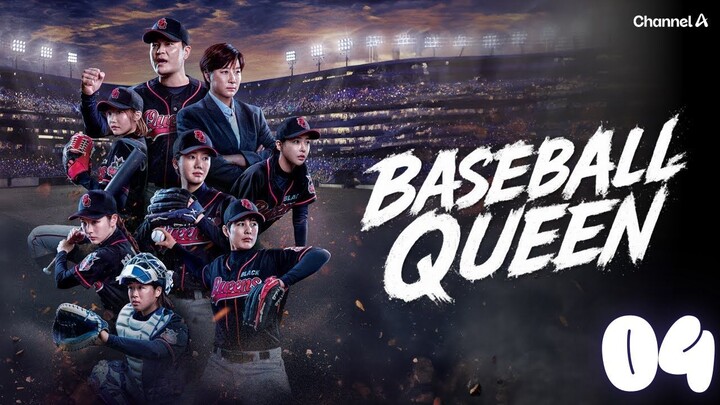 🇰🇷EPISODE 04 l Baseball Queen l English Sub l 야구여왕(2025) l🇰🇷Sports,Survival