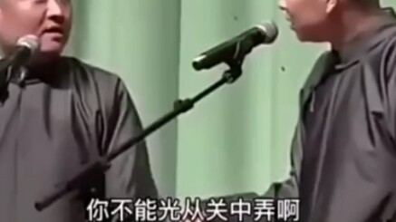 Bộ Ngoại giao Nhật Bản: Lên án mạnh mẽ diễn viên tấu hài Trung Quốc xúc phạm Nhật Bản