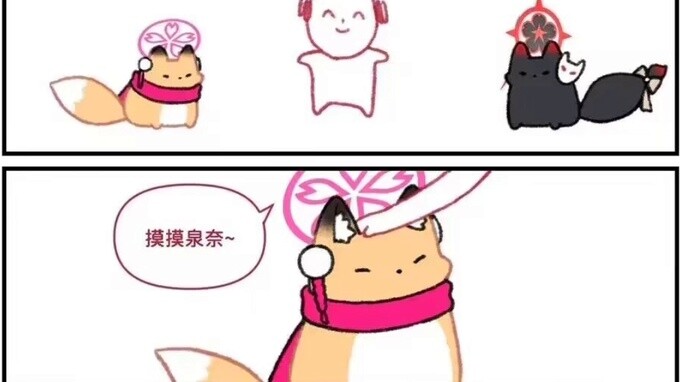 Delicious little animals