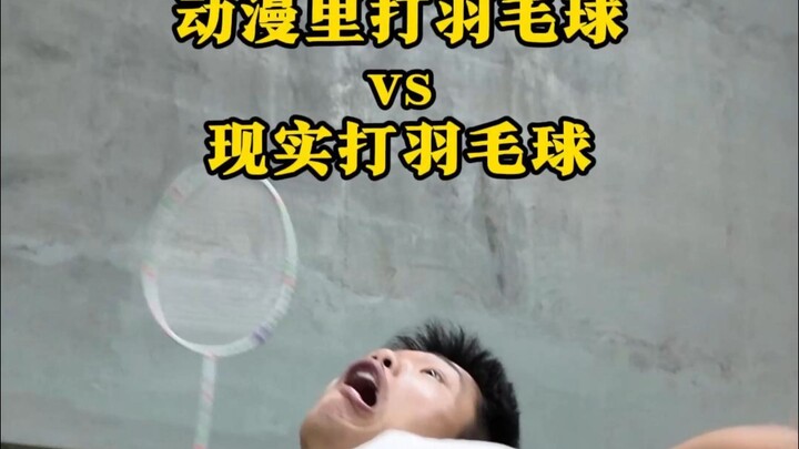 แค่ความฝันก่อนจะถูกปิดฉากเท่านั้น