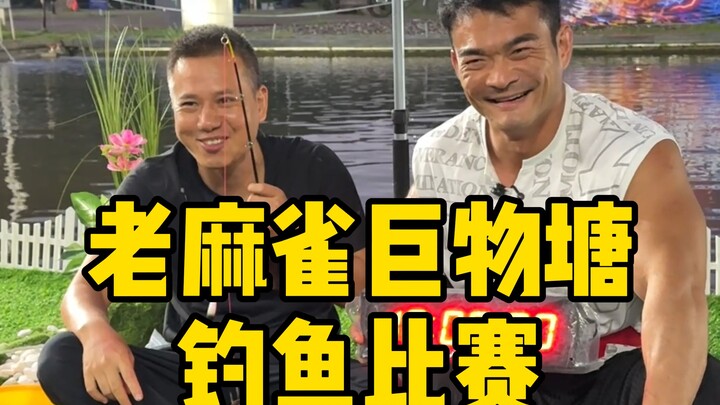 Cross‑genre angler vs. pro fisherman: the one who catches the heavier total weight wins. Guys, watch