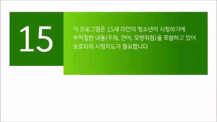 GB episode 15 tagalog dubbed