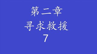 Overlord 不死者之王 “说”原作小说——圣王国-2.7
