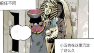 拒绝不搞卫生的外国男友！