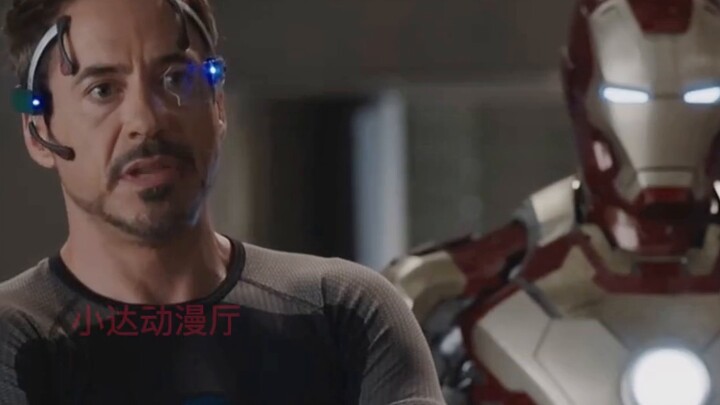 Without the mecha, he is also Iron Man's most handsome transformation, do you have any opinion?