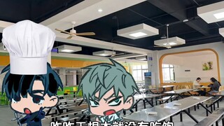 [ivti]论ivan的双标有多严重
