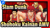 The Youth Is Never Perfect! Shohoku VS Kainan | Slam Dunk x Till The End Of The World_1