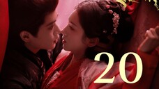 🇨🇳 He Yan (2025) [ENG SUB]