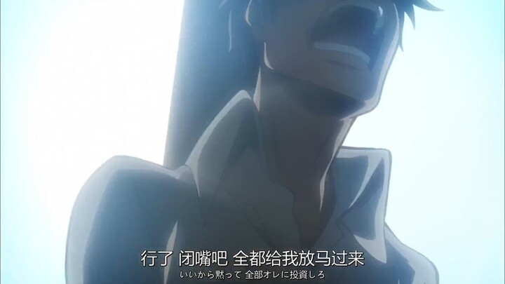 تومويوكي تاكاشي تعرّض للعقاب على لسان الكابتن بعد أن اقتبس عبارة شهيرة من مسلسل "العمالقة المهاجمون"