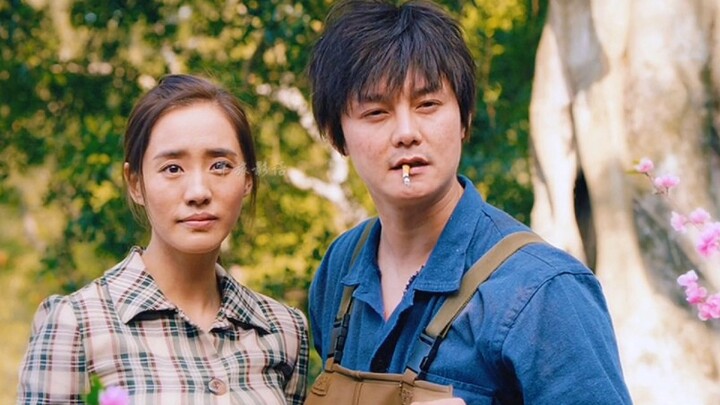 Peran kecil yang diambil begitu saja oleh Yuan Hua dan Qiu Ya ternyata langsung membawa film ini ke 