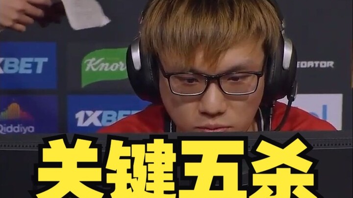 Kunci pertandingan: Lima kill dari Baicai bawa Tianlu comeback dramatis!