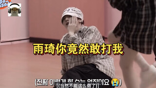 因为看起来太像小品了 所以淘汰…哈哈哈哈哈