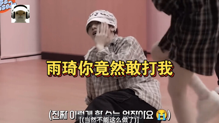 It was eliminated because it looked too much like a skit... Hahahahaha