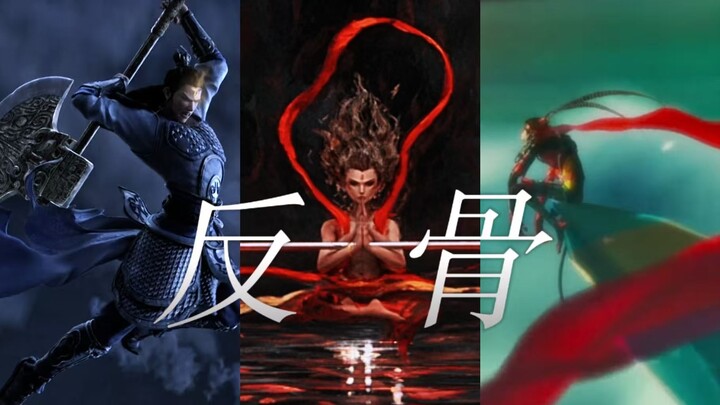 "Let's smash the Heaven to pieces together!" | Jade Emperor: I'm so lucky to have you three. The thr