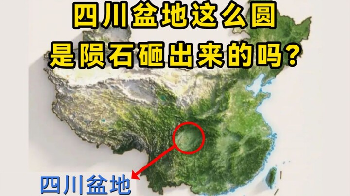 Is the Sichuan Basin so perfectly round because it was formed by a meteorite impact?