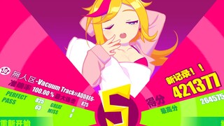 Muse Dash Top player challenges the No Man's Land