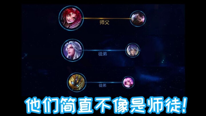 There is absolutely no trace of the master in these heroes!