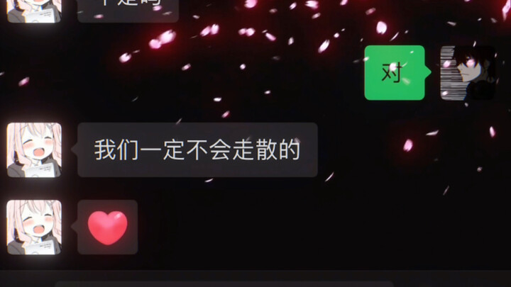 عندما يتلاشى الإحساس بالجدة، يبدأ الحب الحقيقي في الظهور ببطء.