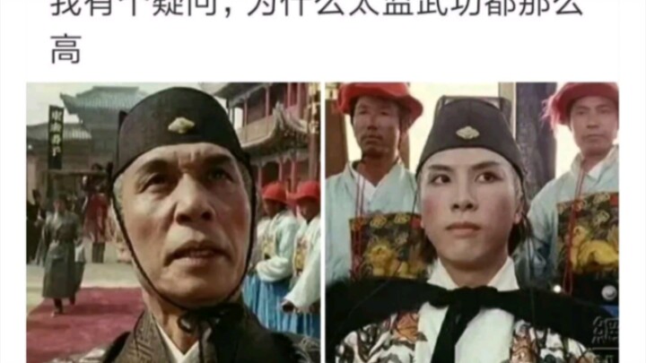 网络大师的神评15