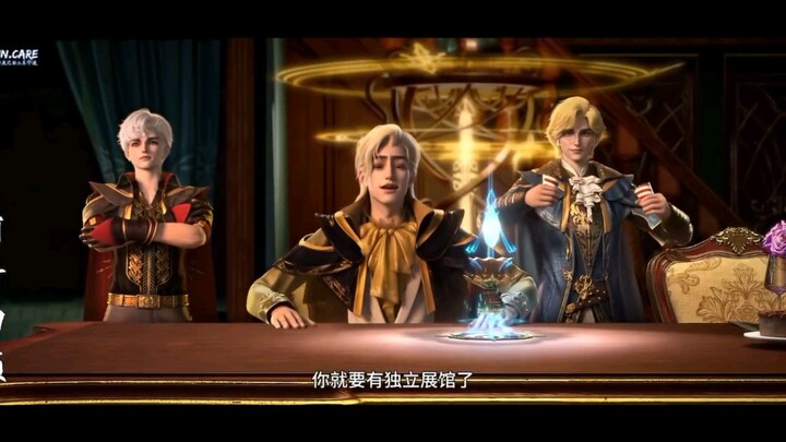 Panlong (Coiling Dragon) 12