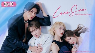 Lסυэ Sэα - A! Nσ Ibåֆիo Ep 01 (sub indo)