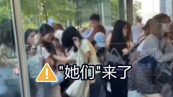 ⚠พวกมันมาแล้ว⚠